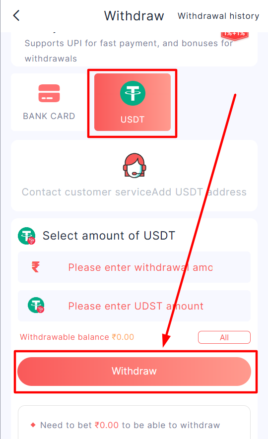 USDT amount box with Withdraw button